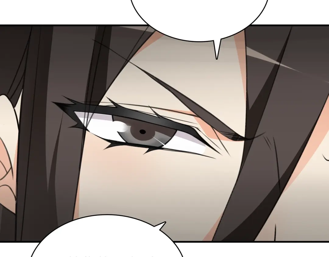 《超电波战争》第121话 生不如死的滋味！ 第54页