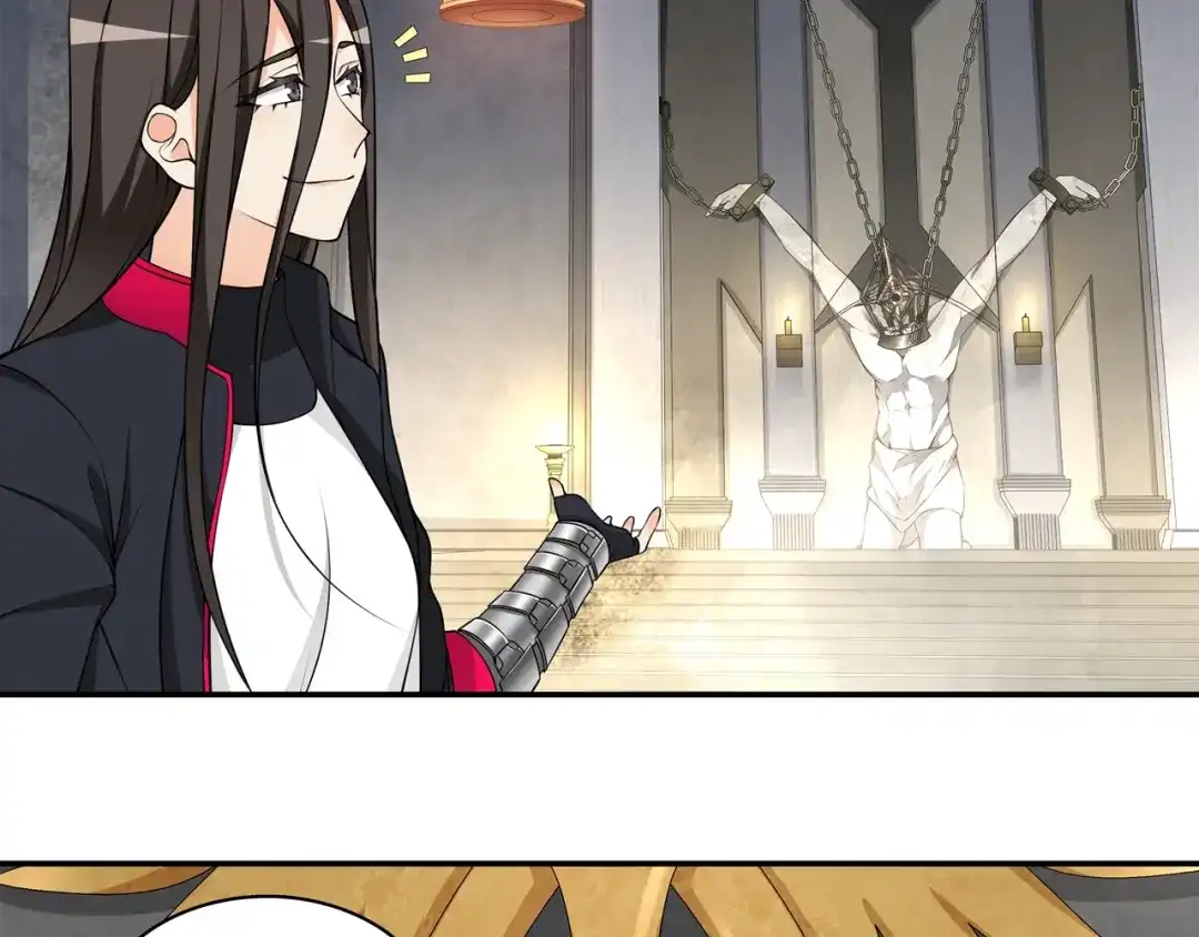 《超电波战争》第121话 生不如死的滋味！ 第49页