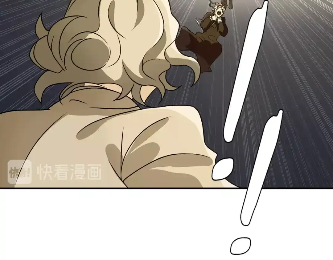 《超电波战争》第124话 决裁！ 第52页