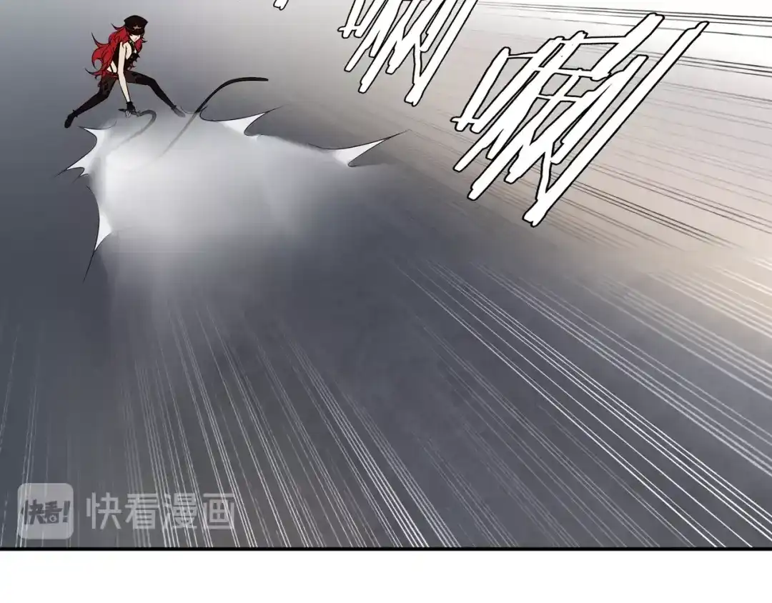 《超电波战争》第124话 决裁！ 第61页