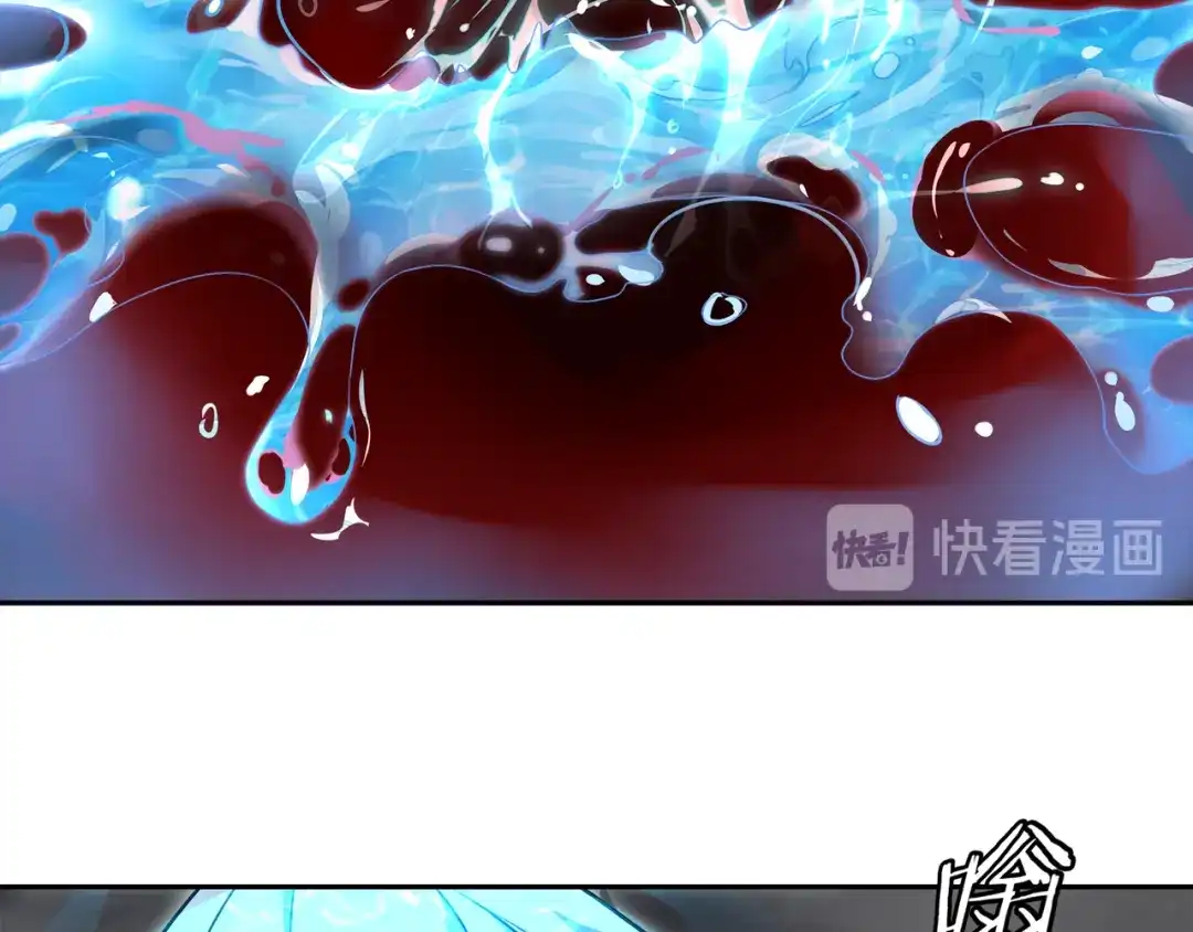 《超电波战争》第125话 瓶中精灵· 诺丘莉 第52页