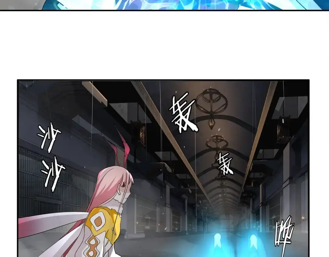 《超电波战争》第125话 瓶中精灵· 诺丘莉 第54页