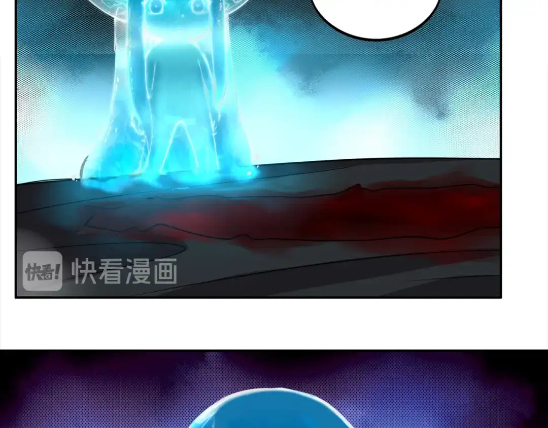 《超电波战争》第125话 瓶中精灵· 诺丘莉 第58页
