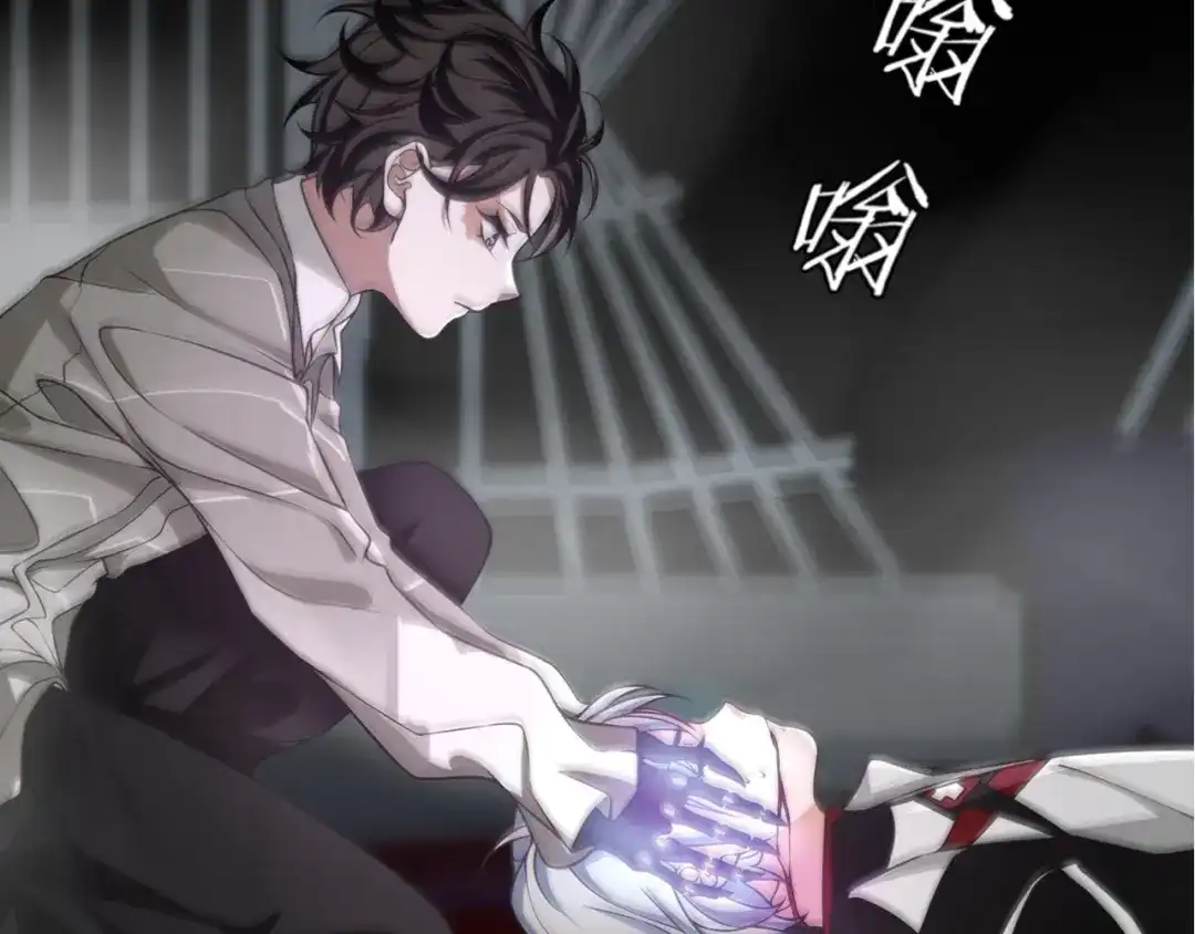 《超电波战争》第127话 幻影形变！ 第65页