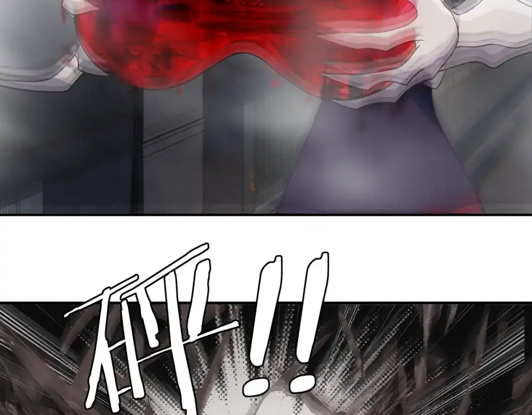 《超电波战争》第128话 血之洗礼！ 第10页