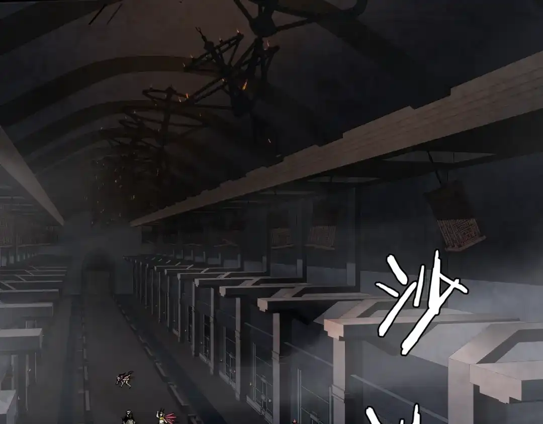 《超电波战争》第129话 血族新王 第46页