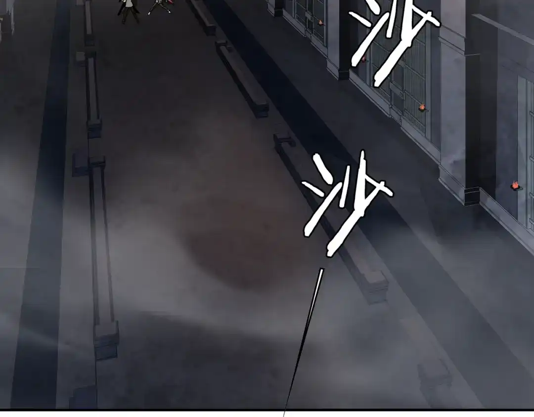 《超电波战争》第129话 血族新王 第47页