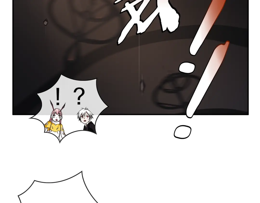 《超电波战争》第130话 求救？ 第36页