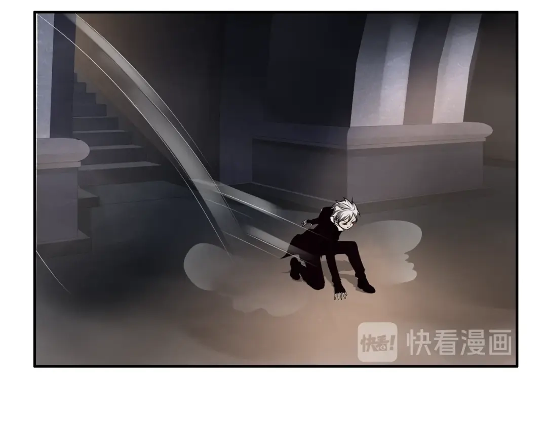 《超电波战争》第131话 永夜冲击！ 第23页