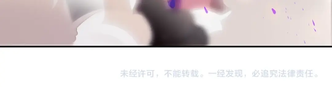 《超电波战争》第131话 永夜冲击！ 第48页