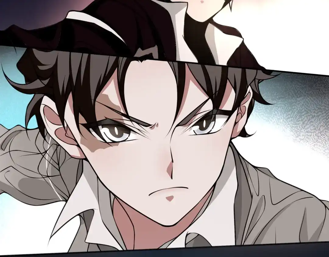 《超电波战争》第133话 邪恶力量 第16页