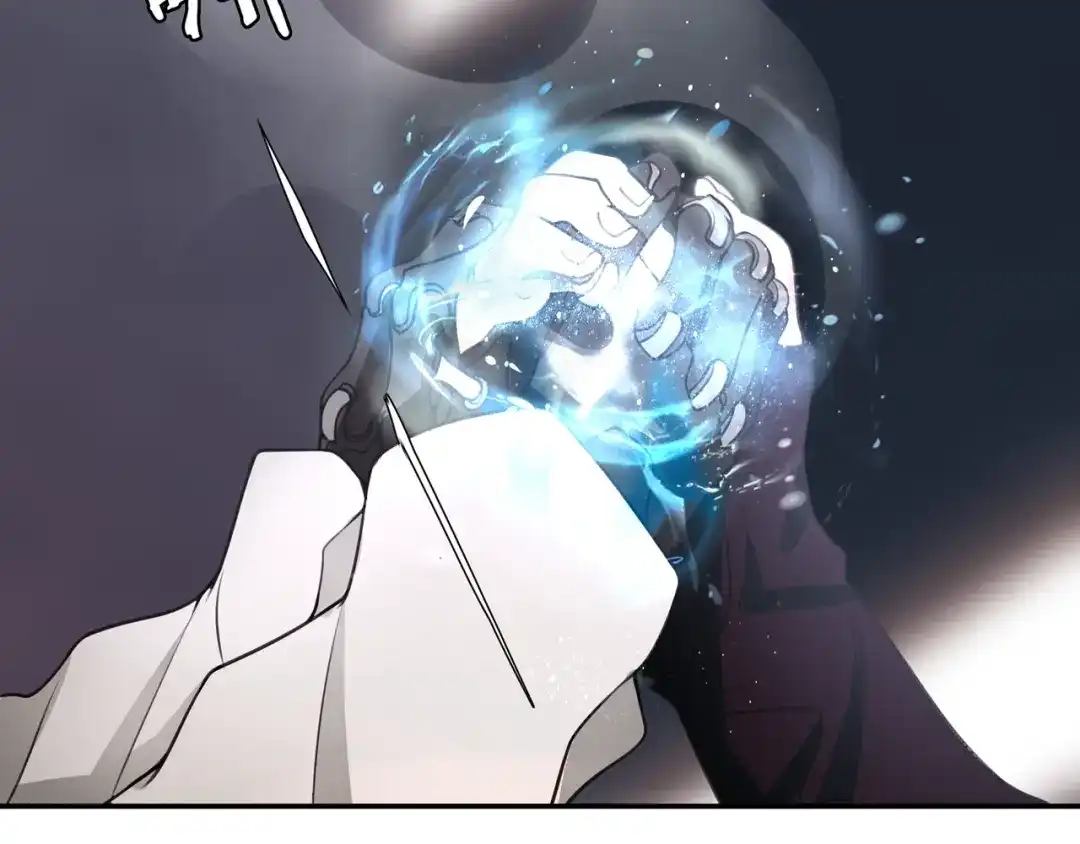 《超电波战争》第133话 邪恶力量 第24页