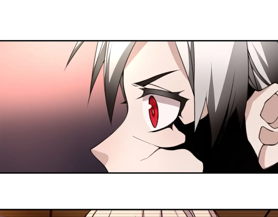 《超电波战争》第134话 血肉巨像 第11页
