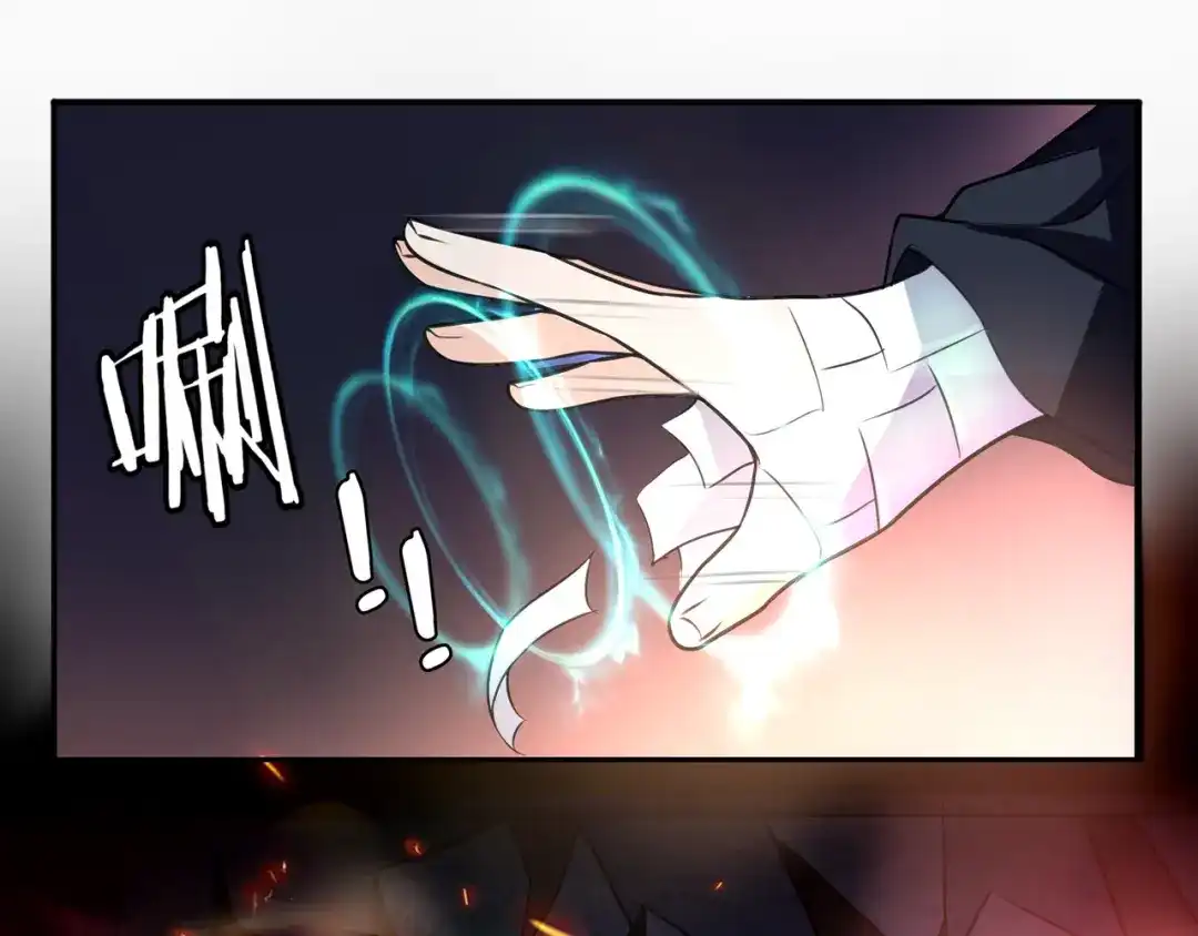 《超电波战争》第135话 飞升者 第51页