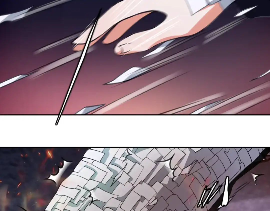 《超电波战争》第135话 飞升者 第58页