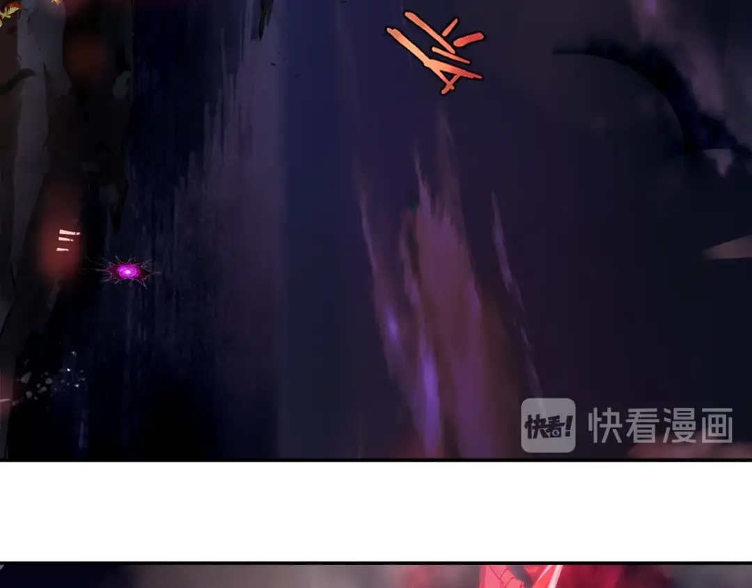 《超电波战争》第135话 飞升者 第15页