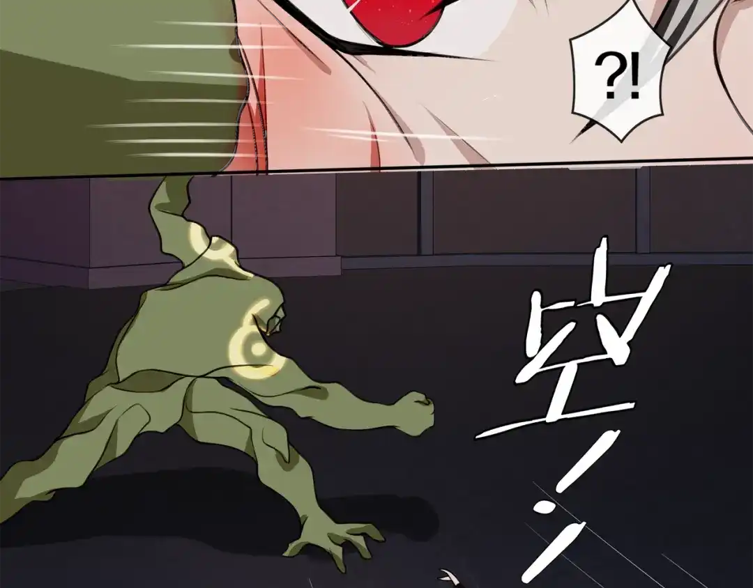 《超电波战争》第136话 白银圣堂主宰者 第54页