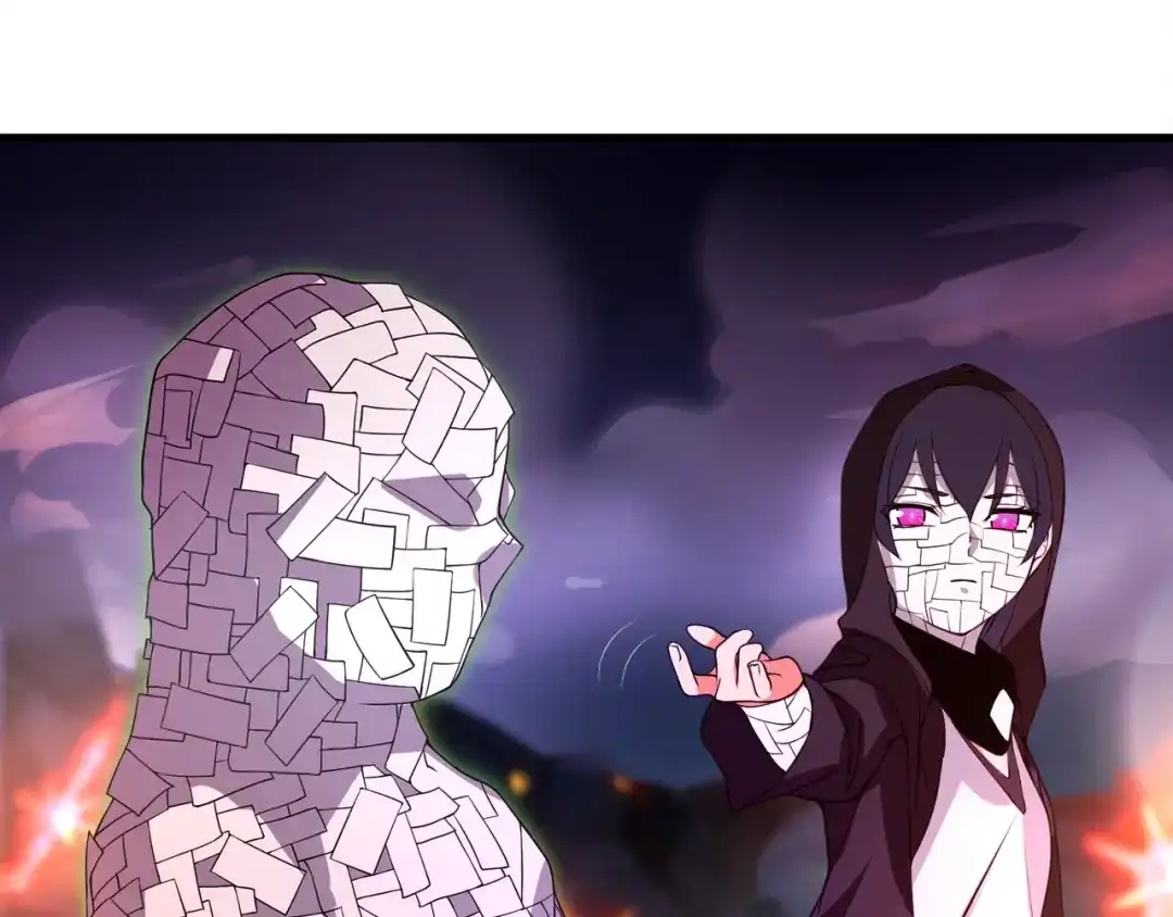 《超电波战争》第136话 白银圣堂主宰者 第10页