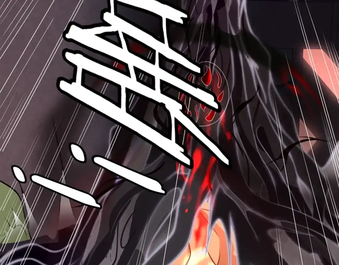 《超电波战争》第136话 白银圣堂主宰者 第48页