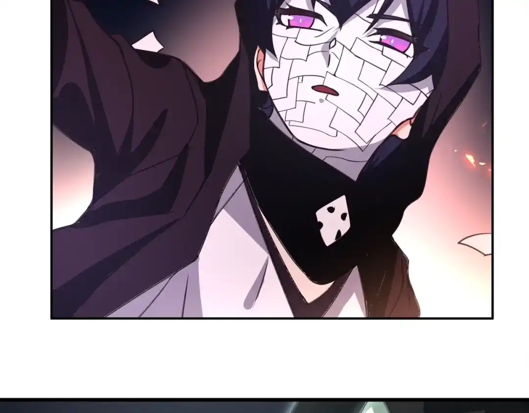 《超电波战争》第136话 白银圣堂主宰者 第14页