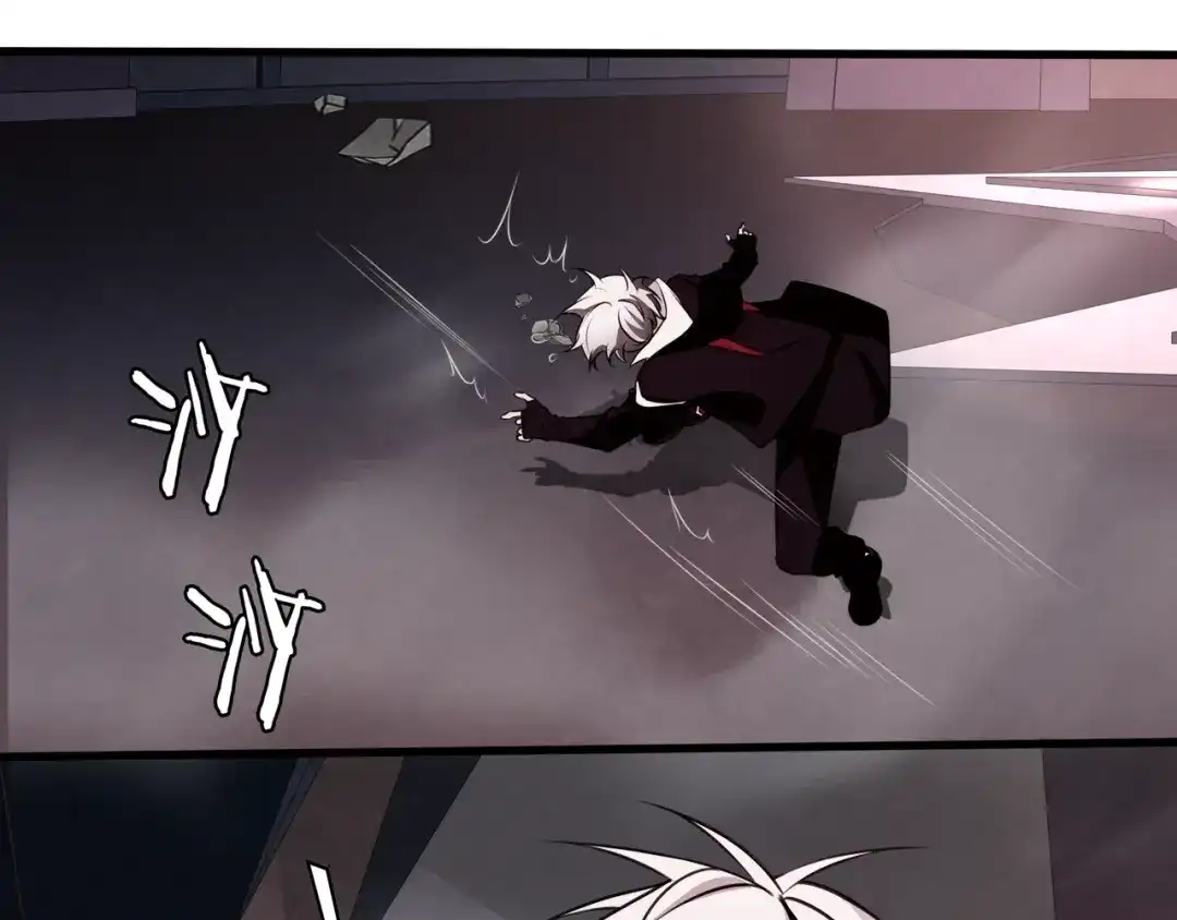 《超电波战争》第136话 白银圣堂主宰者 第60页