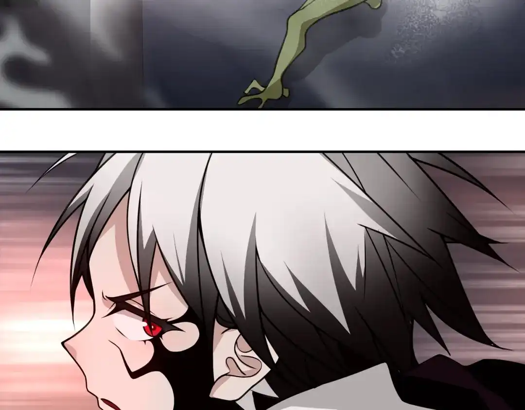 《超电波战争》第136话 白银圣堂主宰者 第27页