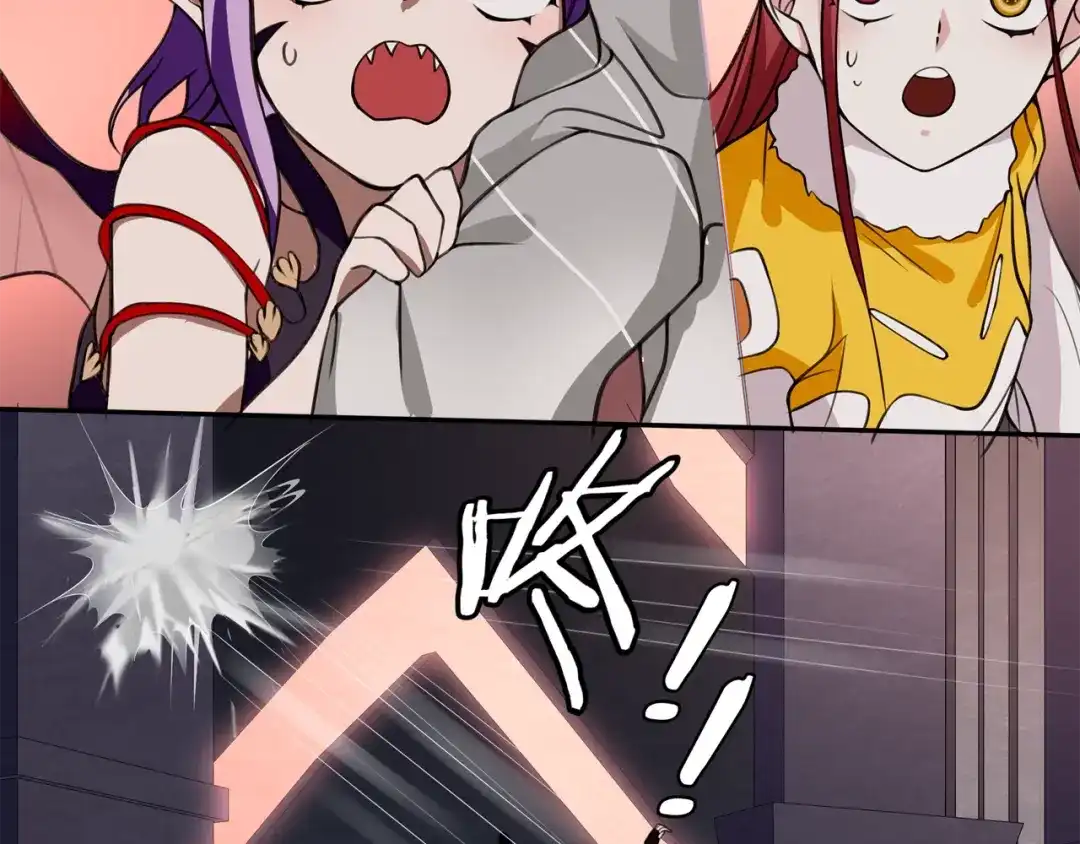 《超电波战争》第136话 白银圣堂主宰者 第58页