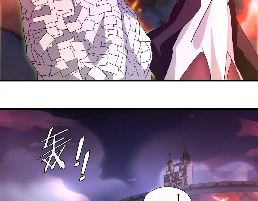 《超电波战争》第136话 白银圣堂主宰者 第11页