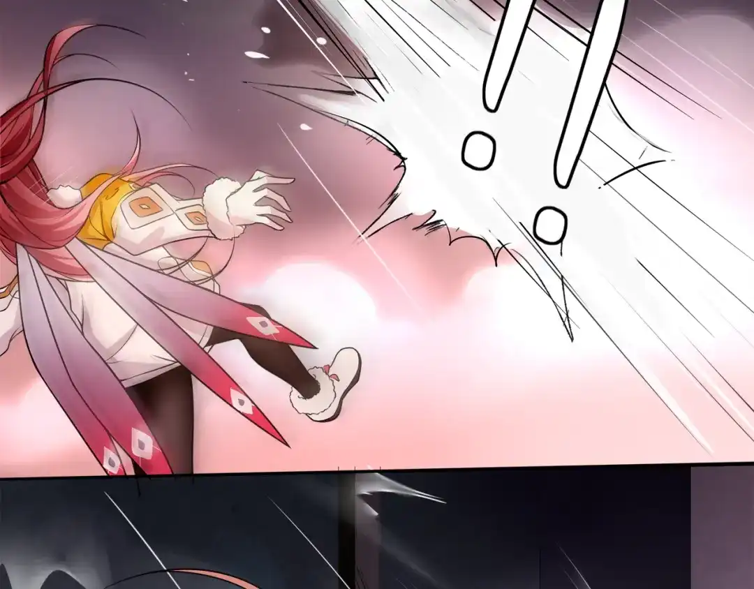 《超电波战争》第137话 幻影形变 第28页