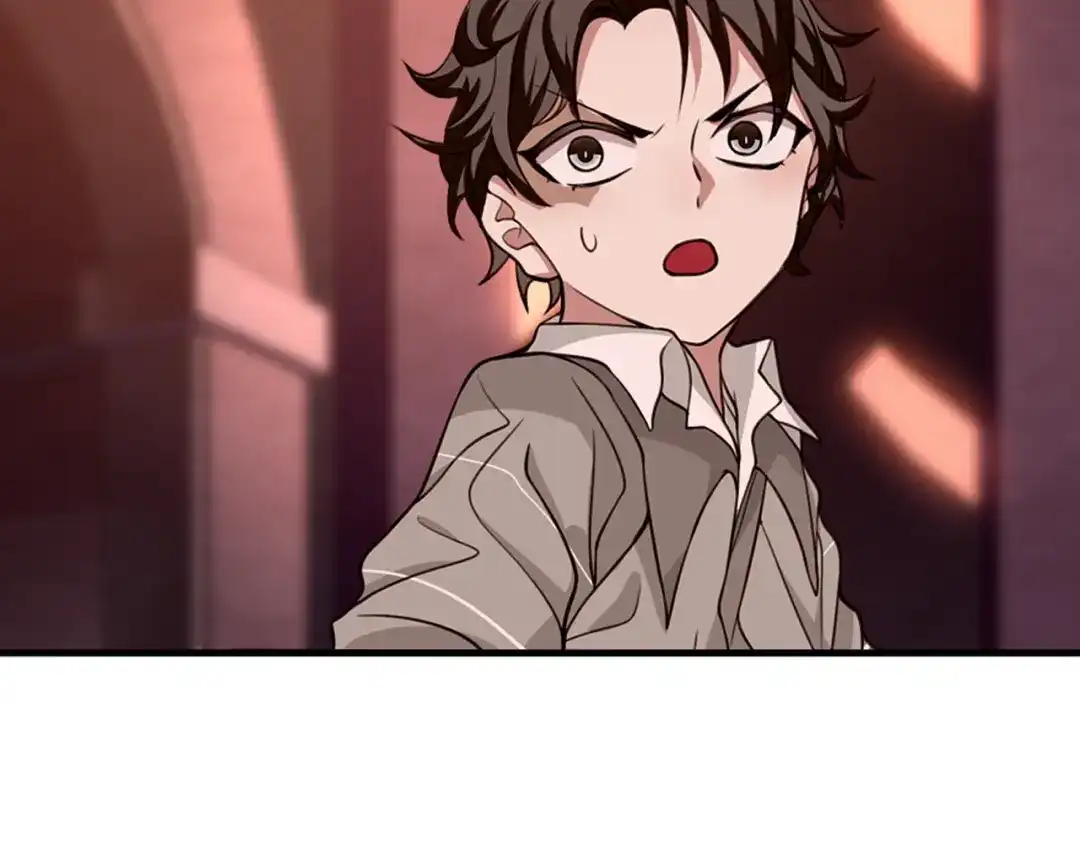 《超电波战争》第137话 幻影形变 第44页