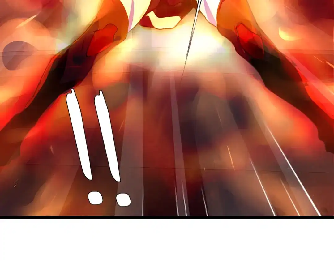 《超电波战争》第137话 幻影形变 第53页