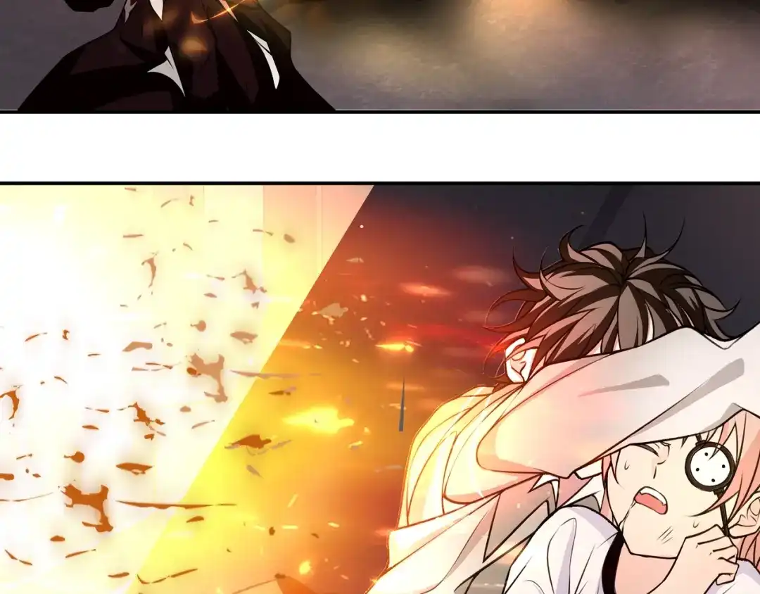 《超电波战争》第138话 失控！ 第20页