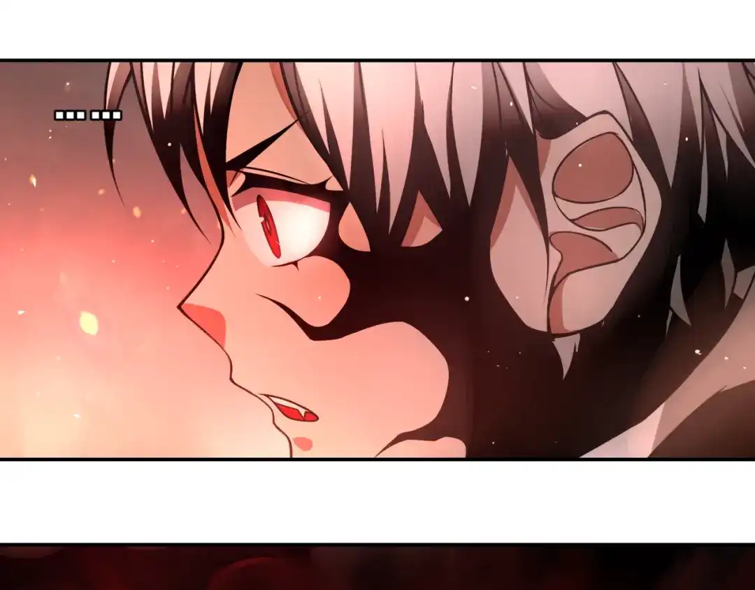 《超电波战争》第138话 失控！ 第51页