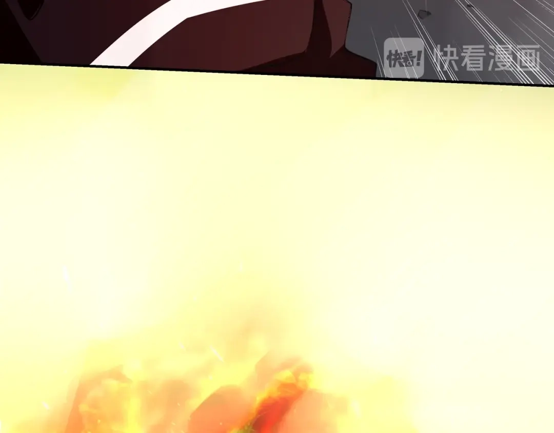 《超电波战争》第138话 失控！ 第13页