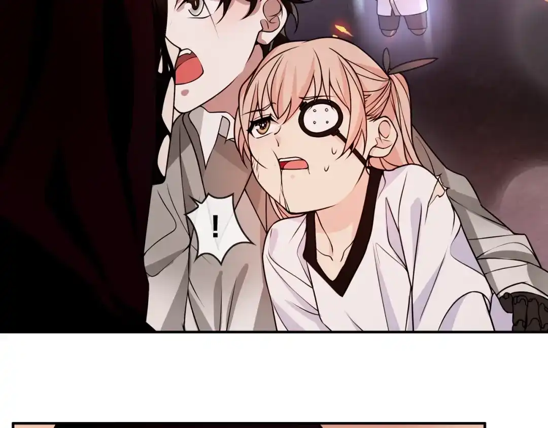 《超电波战争》第139话 血刃剑舞 第6页