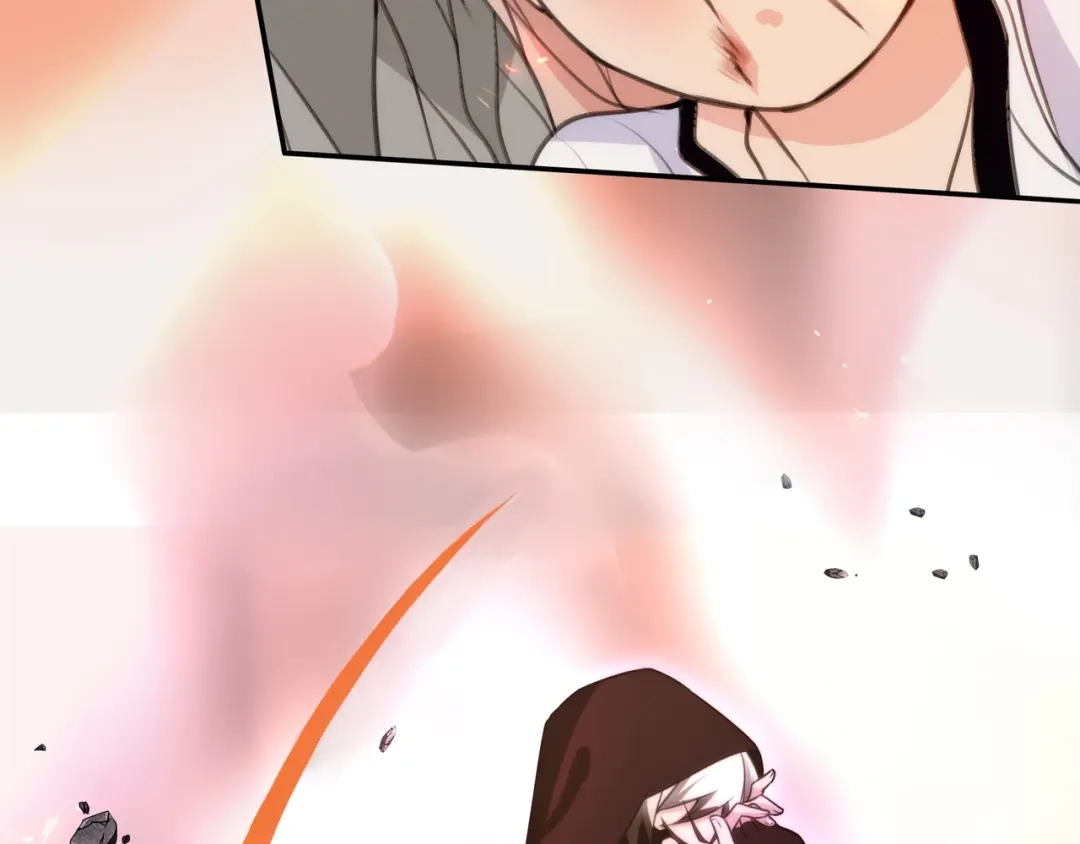 《超电波战争》第139话 血刃剑舞 第46页
