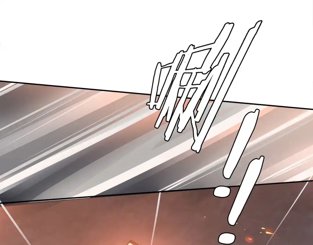 《超电波战争》第139话 血刃剑舞 第29页