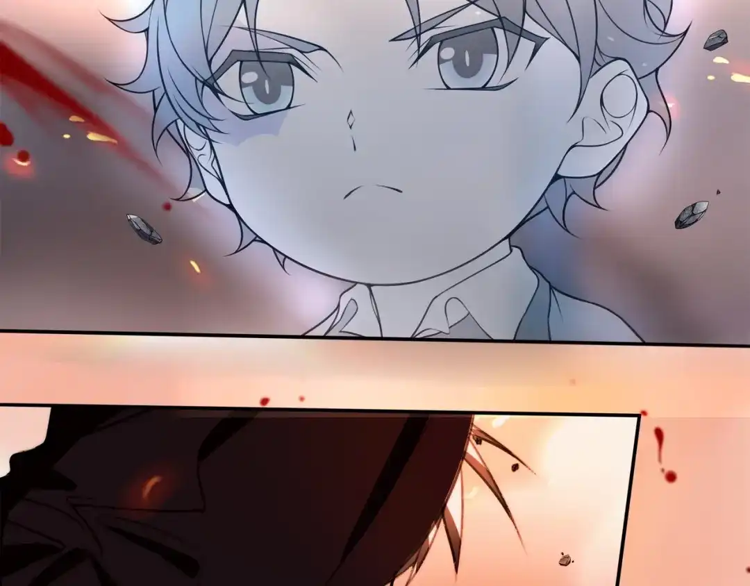 《超电波战争》第139话 血刃剑舞 第44页