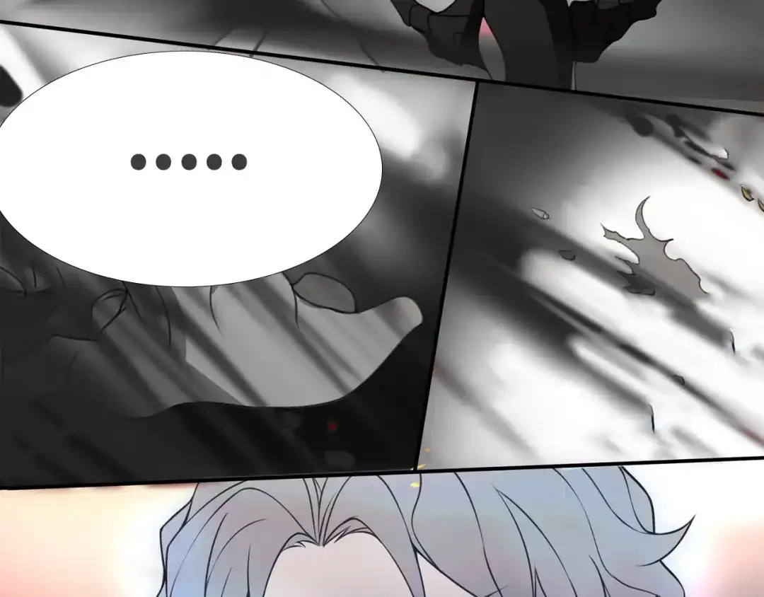 《超电波战争》第139话 血刃剑舞 第43页