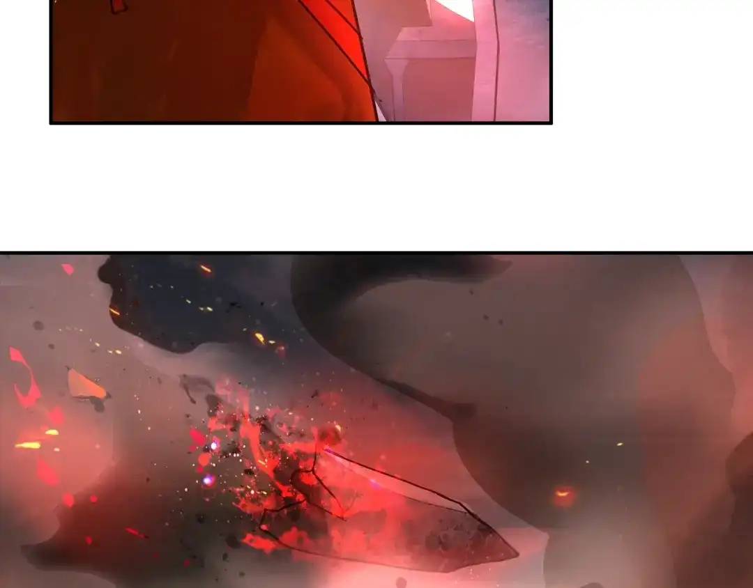 《超电波战争》第140话 星界球 第5页