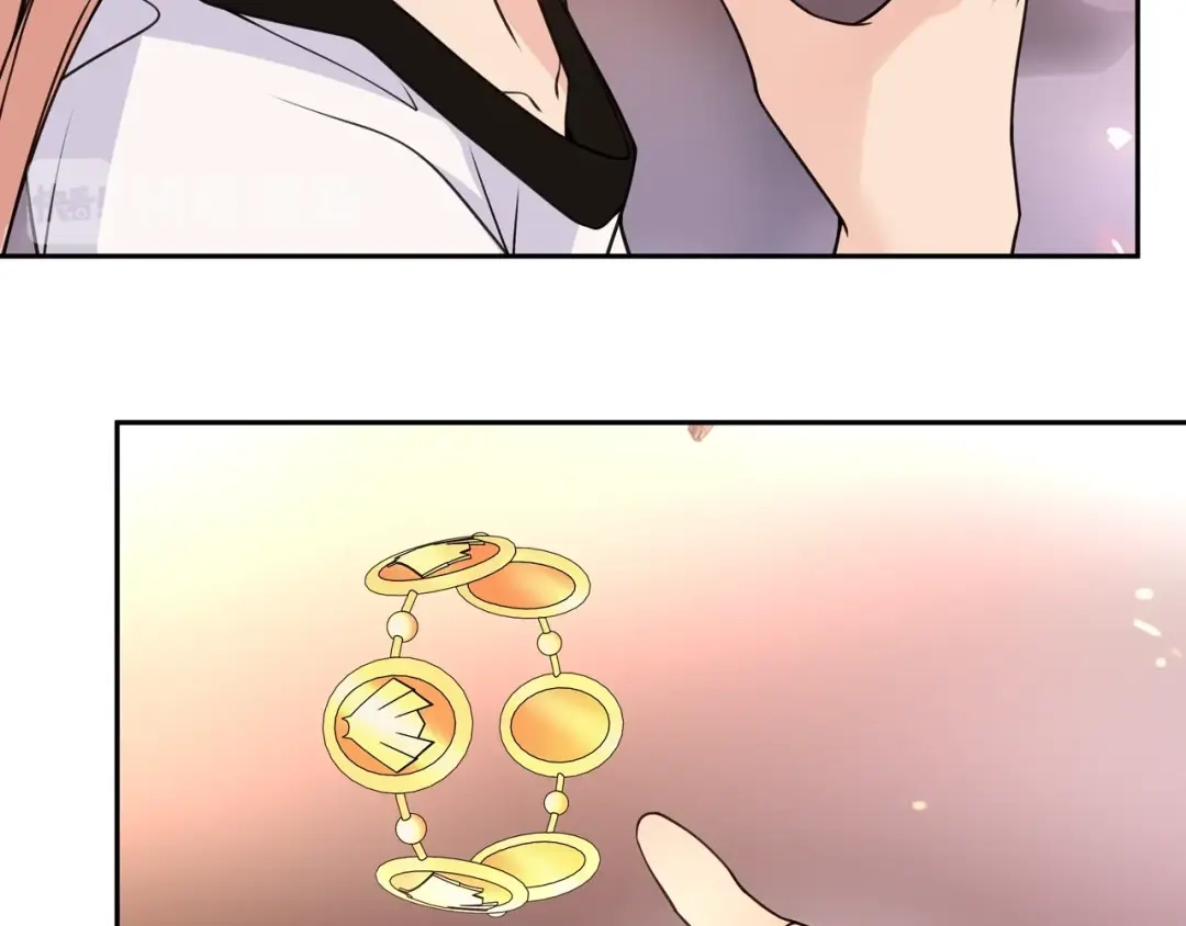 《超电波战争》第140话 星界球 第44页