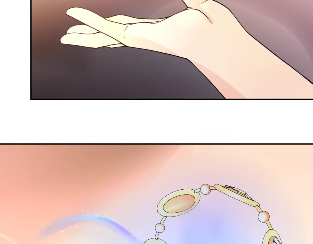 《超电波战争》第140话 星界球 第45页