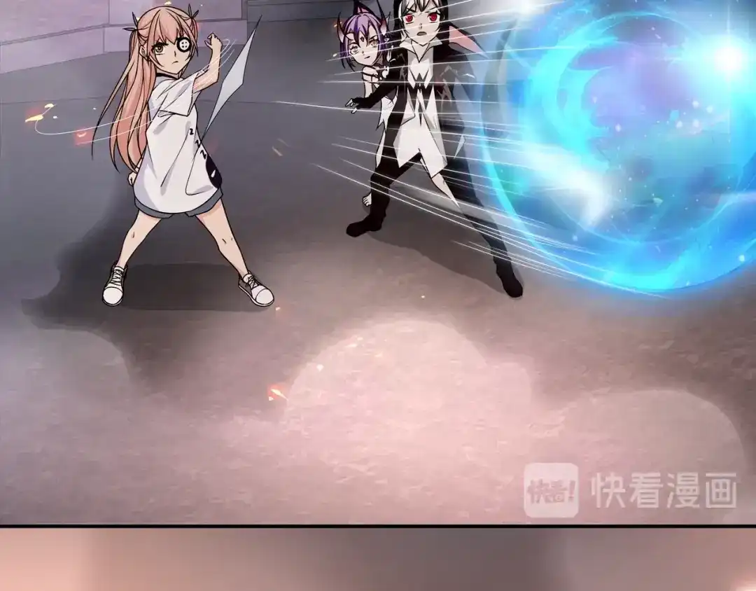 《超电波战争》第140话 星界球 第40页