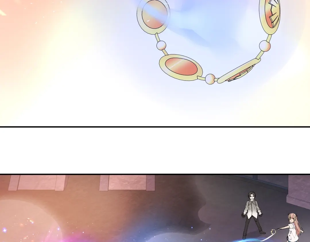 《超电波战争》第140话 星界球 第46页