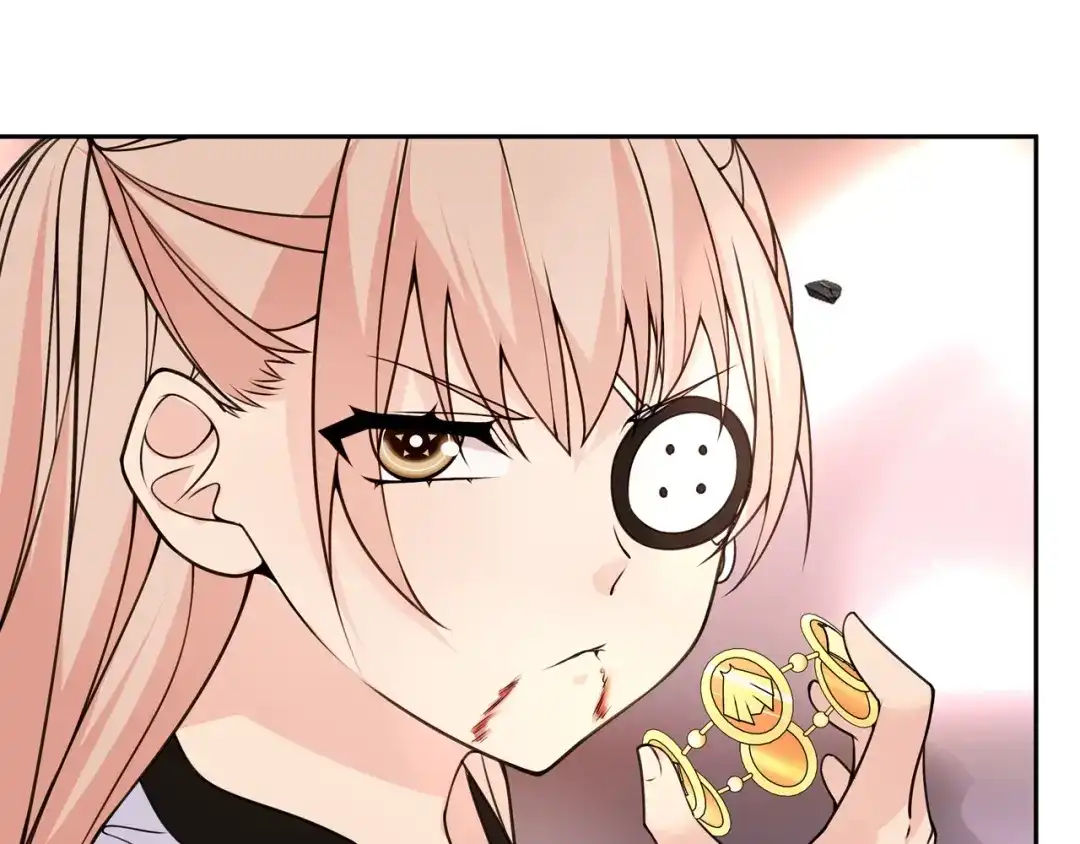 《超电波战争》第140话 星界球 第43页