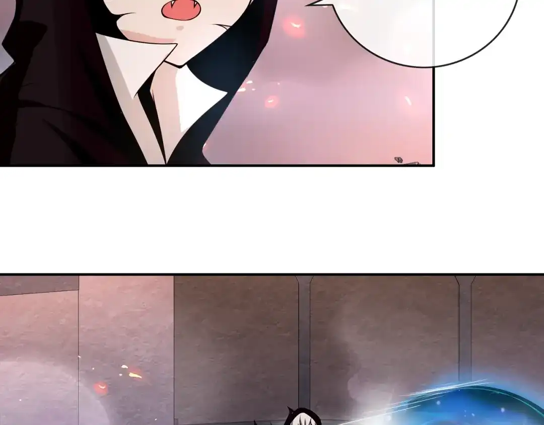 《超电波战争》第140话 星界球 第39页