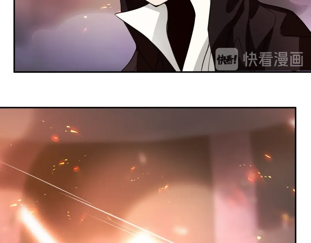 《超电波战争》第141话 星界球 第16页