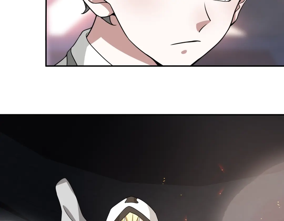 《超电波战争》第141话 星界球 第25页