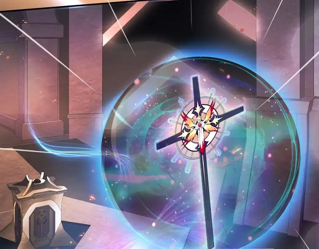 《超电波战争》第141话 星界球 第14页
