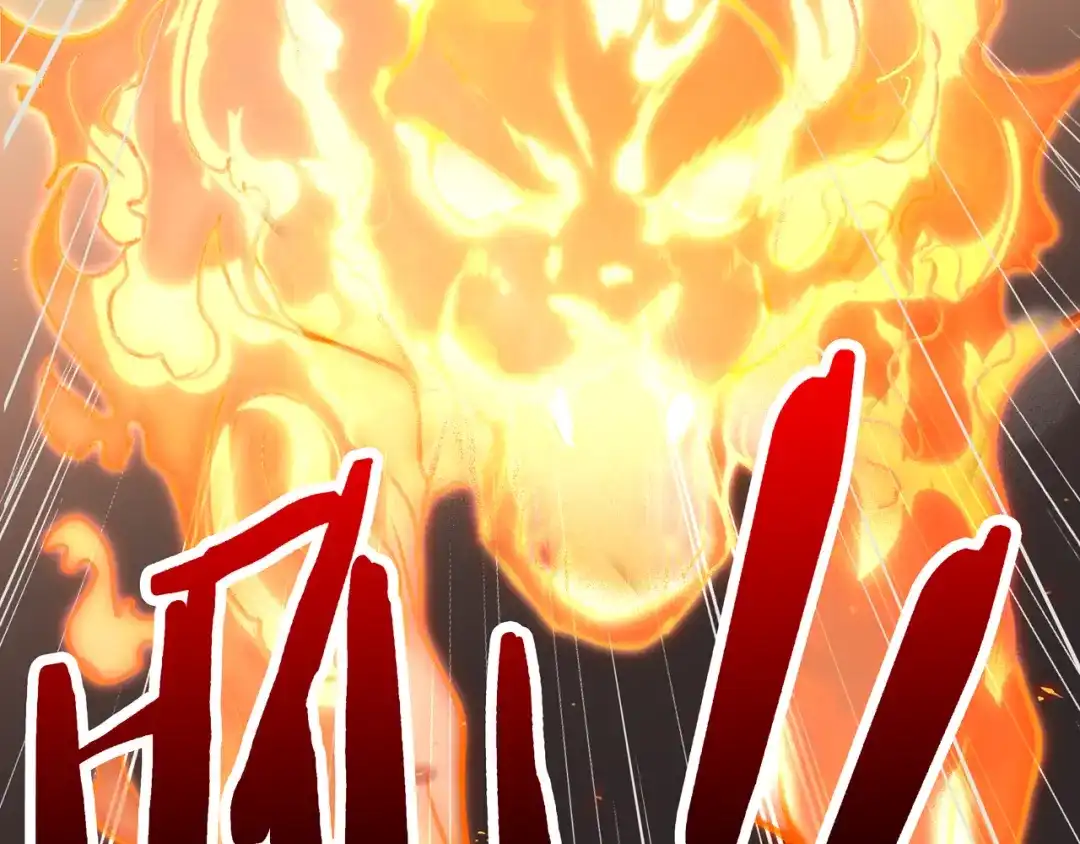 《超电波战争》第142话 业火孽断！ 第21页
